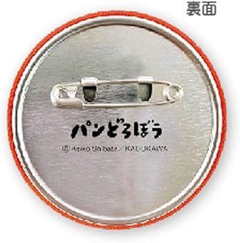 Amazon.co.jp: ティーズファクトリー 【中身はランダム】パンどろぼう Amazon.co.jp: ティーズファクトリー 【中身はランダム】パンどろぼう